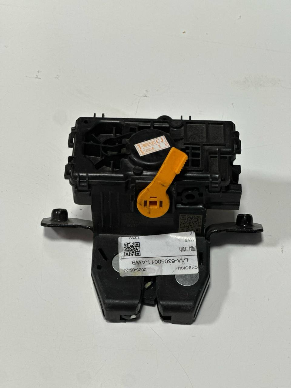 LAA-63050011-AWB